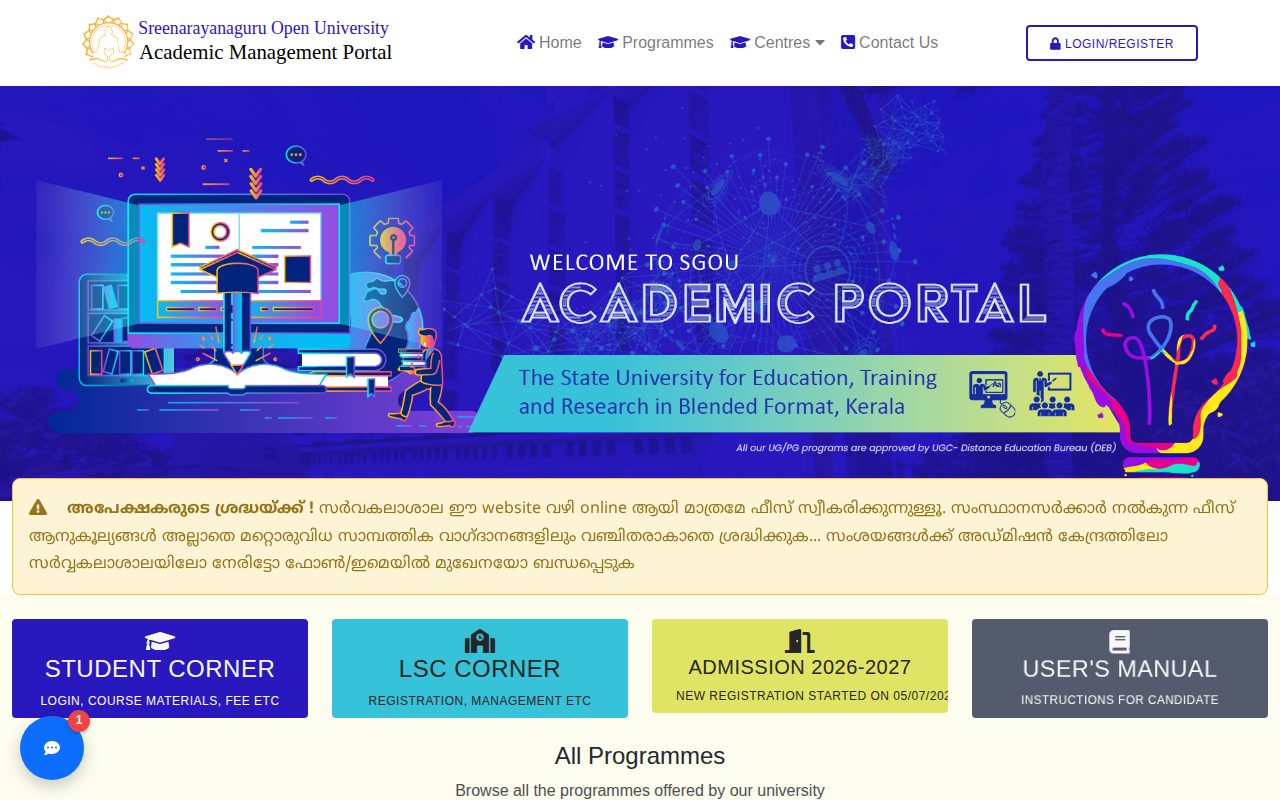 Official SGOU page on erp.sgou.ac.in: apply for PG programmes online
