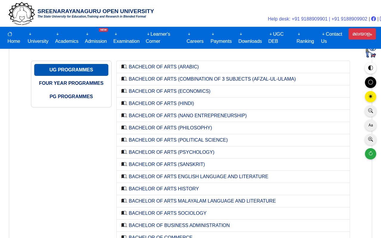 Official SGOU page on sgou.ac.in: access main SGOU study material directory